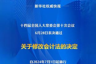 意外吗？浓眉本赛季出战846分钟 排名全联盟第6&队内第1